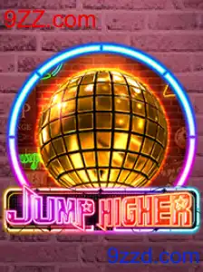 JumpHigher